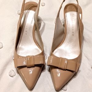 Ivanka Trump 8.5 Nude Slingback Heels